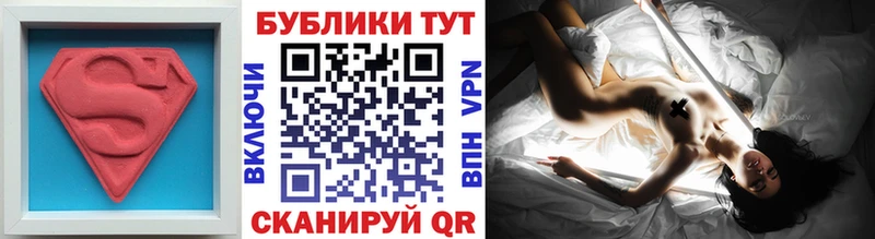 где найти наркотики  Североморск  ЭКСТАЗИ бентли 