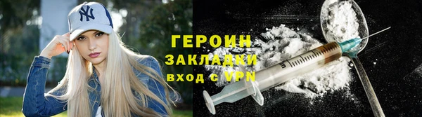 СК Балабаново
