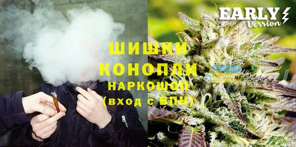 jwh Баксан