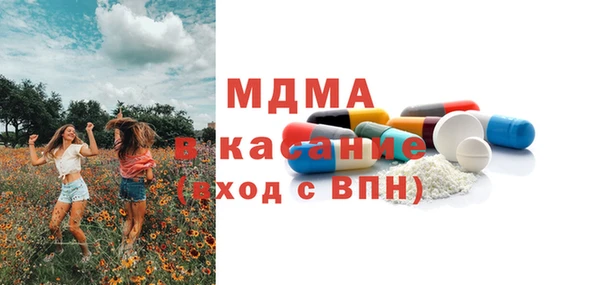 СК Балабаново