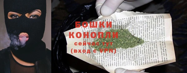 кокаин колумбия Балахна
