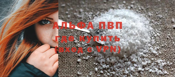 СК Балабаново