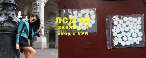 jwh Баксан