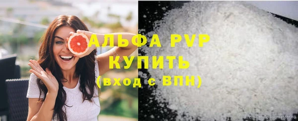 jwh Баксан