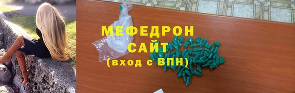 jwh Баксан