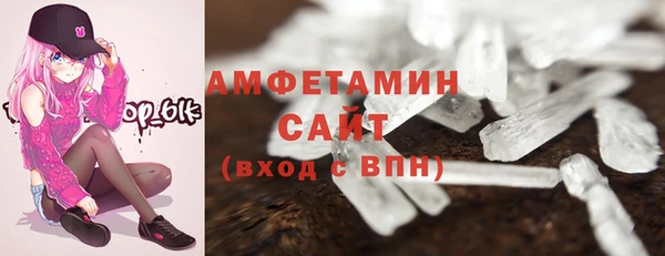 хмурый Остров