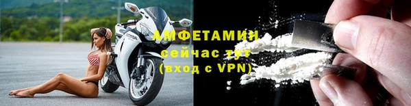 кокаин колумбия Балахна