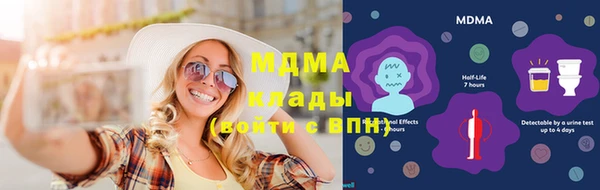 jwh Баксан
