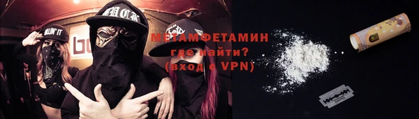 СК Балабаново
