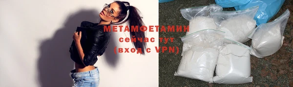 хмурый Остров