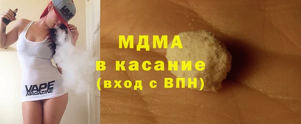 СК Балабаново