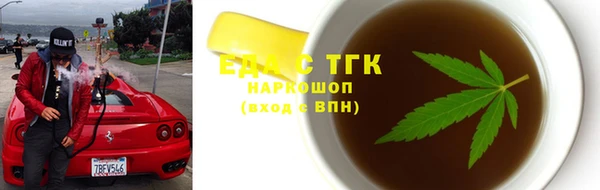 кокаин колумбия Балахна