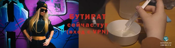 хмурый Остров