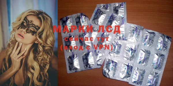 кокаин колумбия Балахна