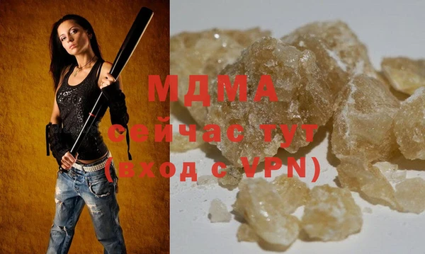 кокаин колумбия Балахна