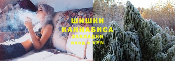хмурый Остров