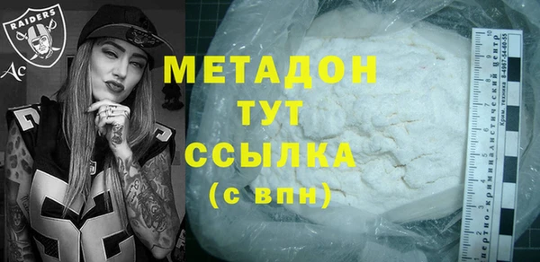 СК Балабаново