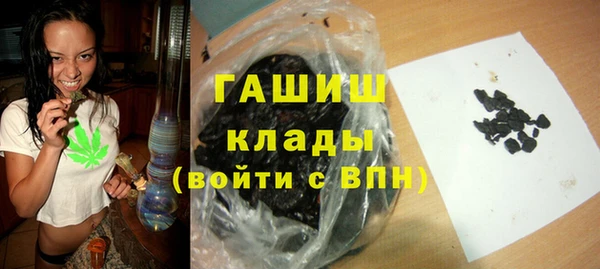 кокаин колумбия Балахна