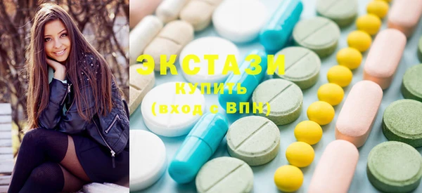 СК Балабаново