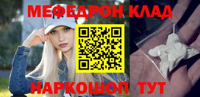 гашиш Нарткала