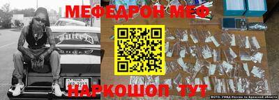 гашиш Нарткала
