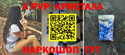 МДМА Наро-Фоминск