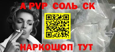 гашиш Нарткала