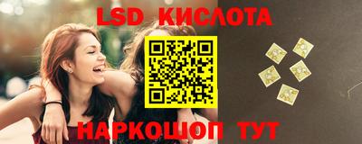 гашиш Нарткала