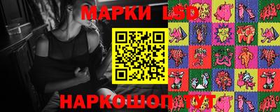 МДМА Наро-Фоминск