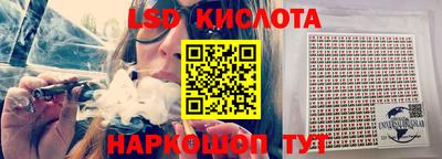 гашиш Нарткала