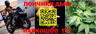 гашиш Нарткала