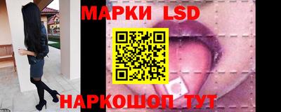 МДМА Наро-Фоминск