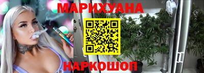 винт Нальчик