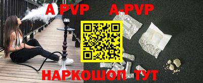 гашиш Нарткала