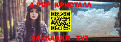 МДМА Наро-Фоминск