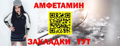 гашиш Нарткала