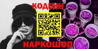 гашиш Нарткала