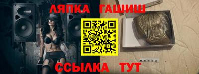 МДМА Наро-Фоминск