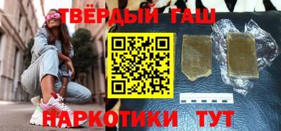 винт Нальчик