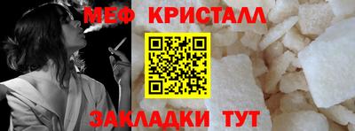 гашиш Нарткала