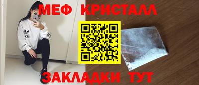 гашиш Нарткала