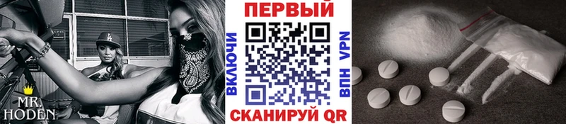наркошоп Североморск кракен ССЫЛКА Метамфетамин мет